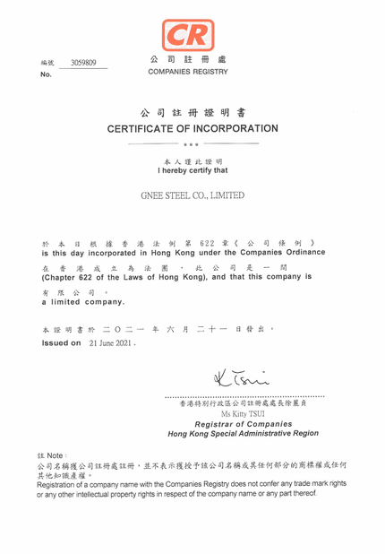 Porcellana Gnee Steel (tianjin) Co., Ltd Certificazioni